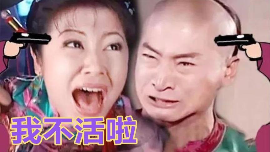 腾讯和网易都亏哭了，揭秘游戏为什么总是在测试，测到死