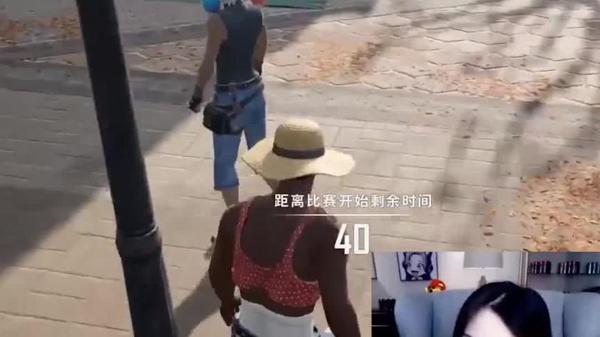 呆妹排路人小哥哥，一顿骚扰，却发现对方是自己人