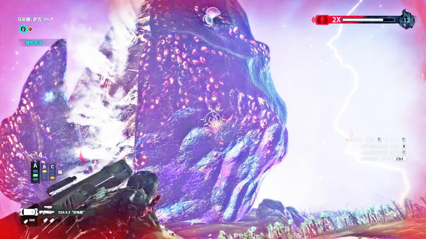 小林热游解说：摧毁教堂侵入点消灭母体，拯救城市系列！