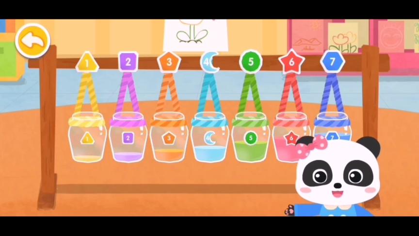 幼儿园太有趣了，上完了音乐课还可以玩捉迷藏的小游戏