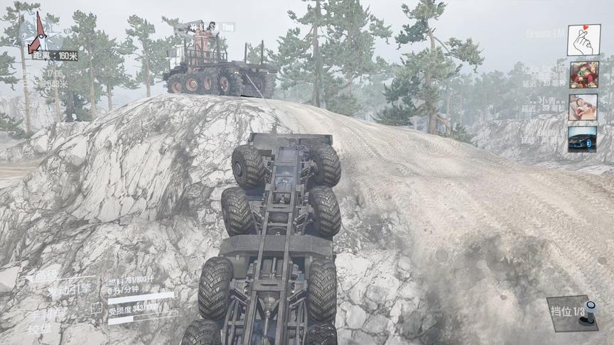 乐美解说 旋转轮胎 真的是葫芦娃救爷爷来1辆翻1辆