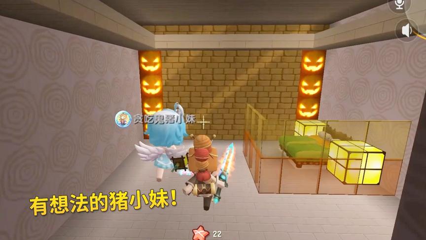 迷你世界极限联机58：建造大师就是不一样，修个卧室还整个吊顶！