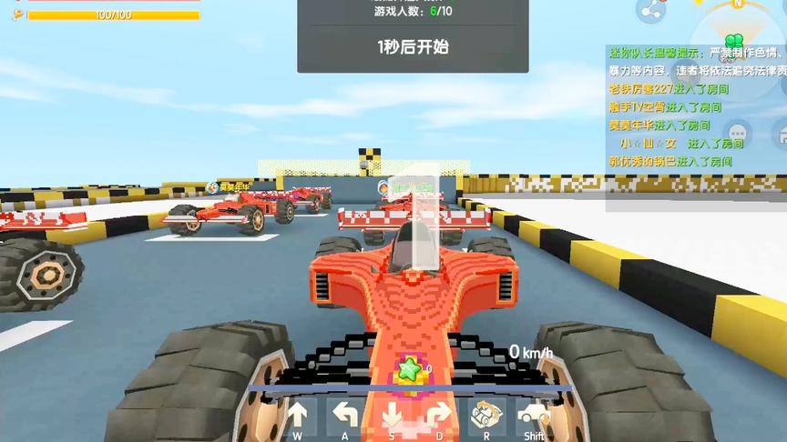 迷你赛车，迷你队长做的地图，赛车跑得贼快。