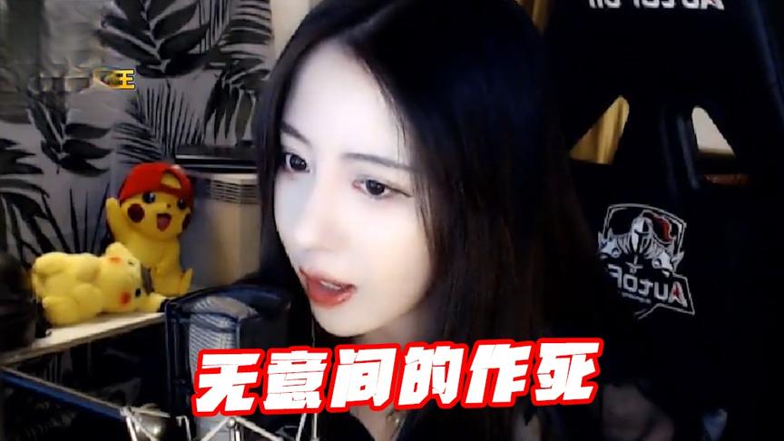 绝地求生：无意间的作死！大家一定不要和我一样要好好听医生的话