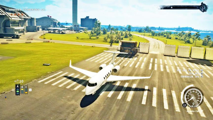 小林 正当防卫4 飞机能否拉动矿车，这玩意太沉！