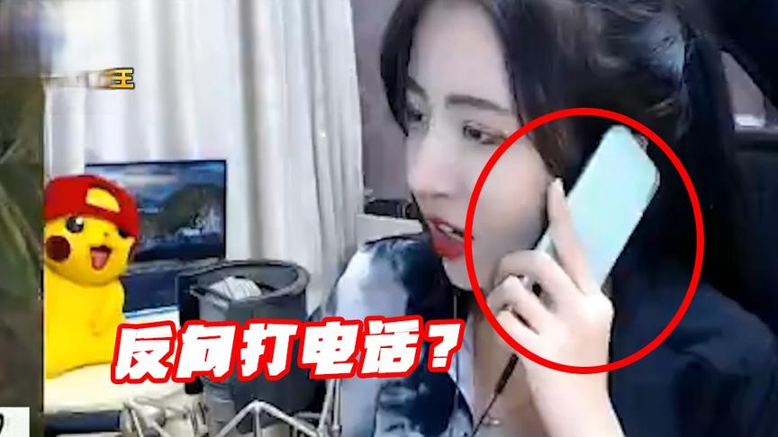 绝地求生：天选之子大型甩锅现场！开翻车在线给蓝洞打电话？