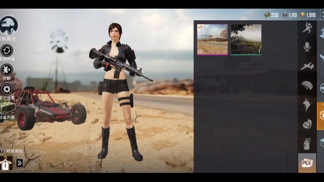 Pubg国际服背景 西瓜视频