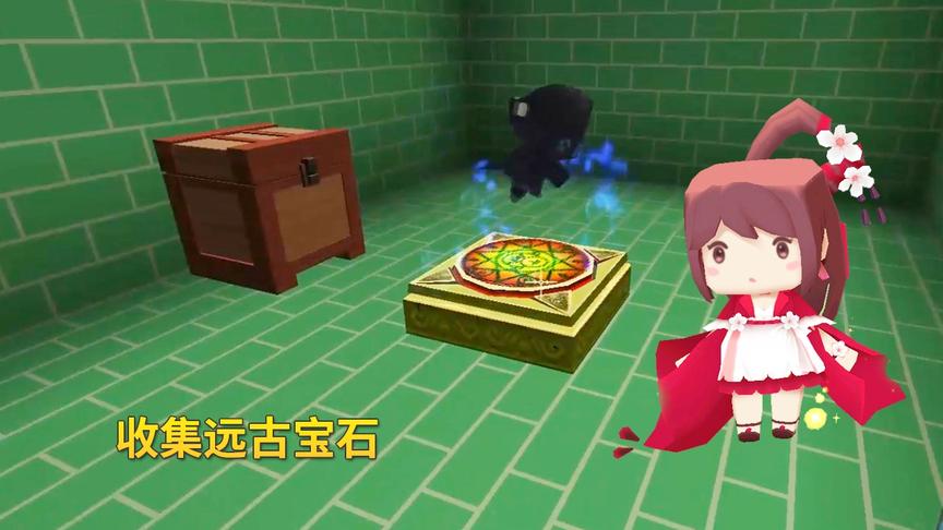 迷你世界极限生存73：为了复活第3条黑龙，我拼命寻找远古宝石