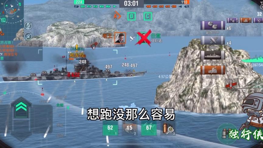 战舰世界：冲锋战列舰重出江湖，再现战列舰对轰超燃场面。。