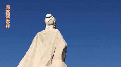 一寸光阴一寸金后三句 西瓜视频