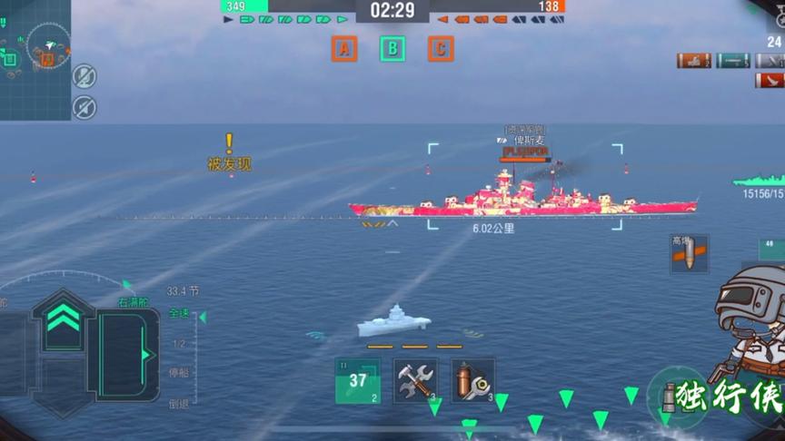 战舰世界:教你驱逐舰雷击巡洋舰，战列舰，分分钟制霸全场！！