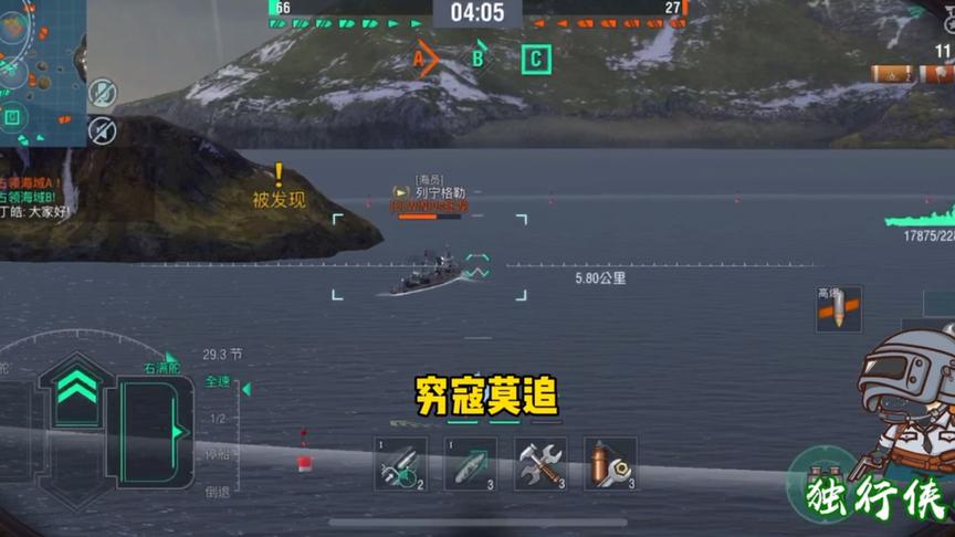 战舰世界：毛爷爷的游击战术为法巡量身定制，加利索尼埃，牛！！