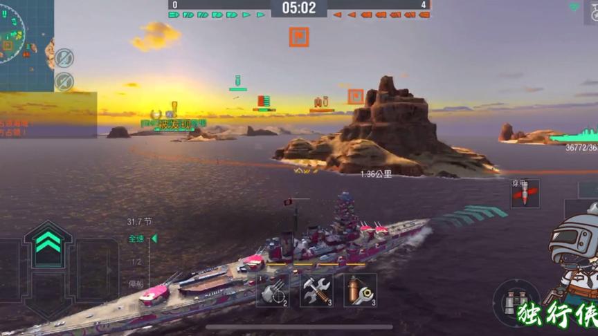 战舰世界：被包围的我维持队伍的倔强，死战不退，占领据点取胜！