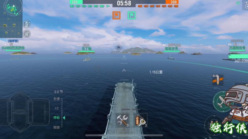 战舰世界：感谢粉丝不离不弃为我护航，兄弟齐心没有打不沉的敌舰
