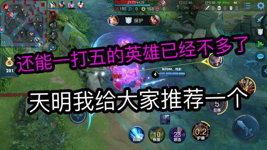 还能一打五的已经不多了，天明我给大家推荐一个