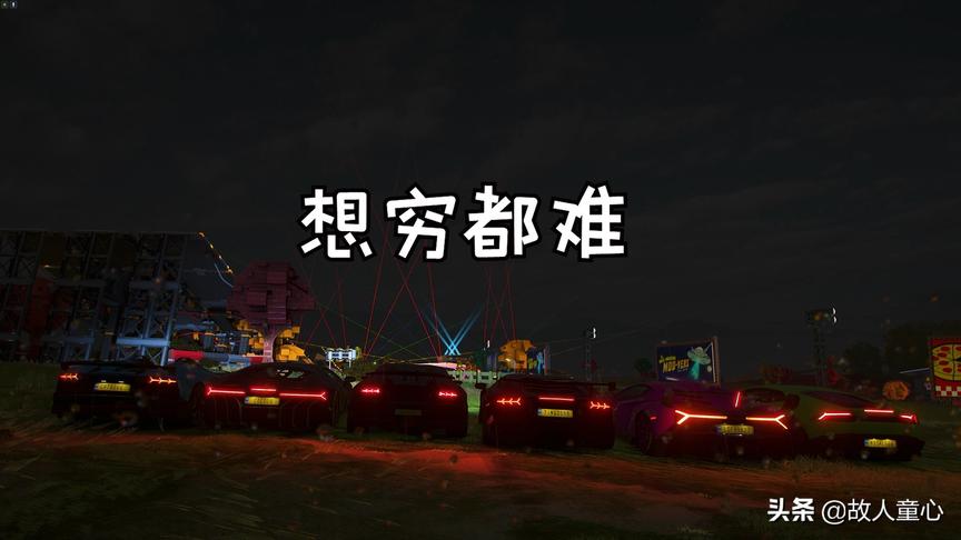 春节给您拜年了！向烟花许个愿吧！