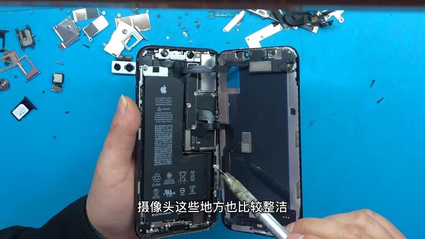 iPhoneXs只要1600就收到了，便宜有便宜的道理，无面容国屏是关键