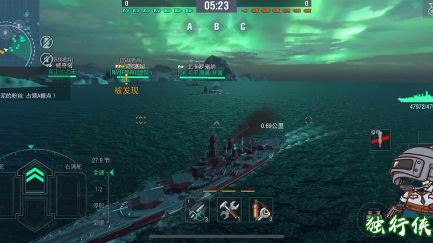 战舰世界：北卡输出拉满，可是药品没带够，吸取教训呀小伙伴们