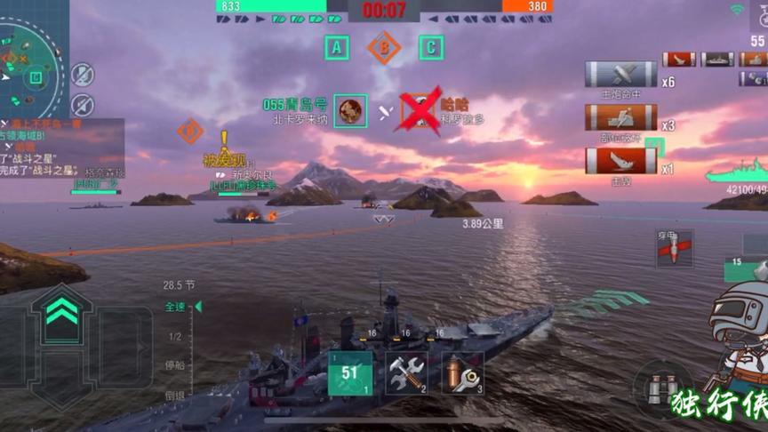 战舰世界：牛逼的北卡罗来纳，神挡杀神，佛挡杀佛。。