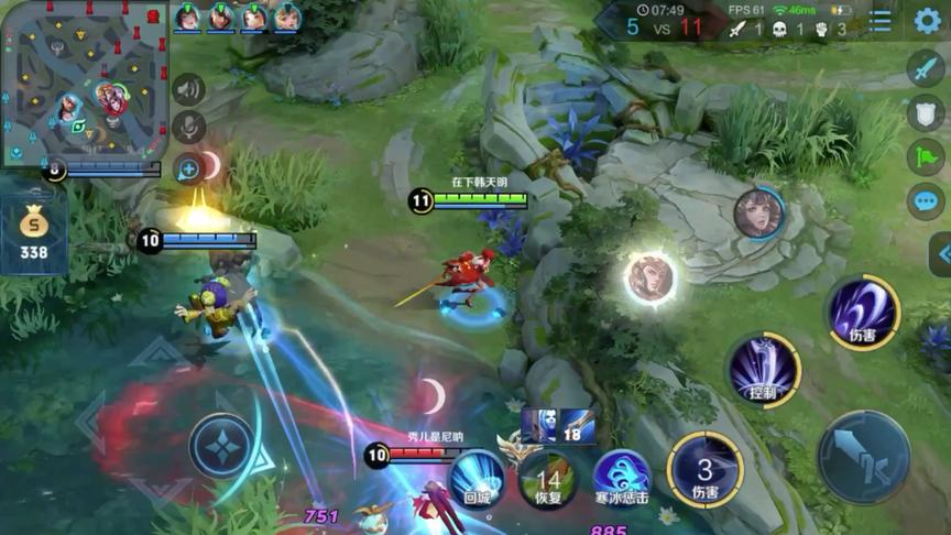 大家觉得这个卡点怎么样。