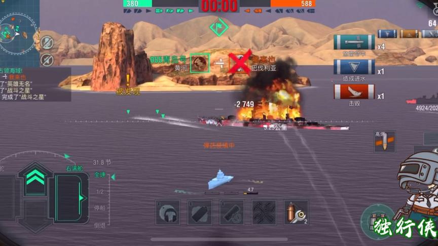 战舰世界：任何藐视小强的敌舰都将受到制裁，看小强读秒击杀！！