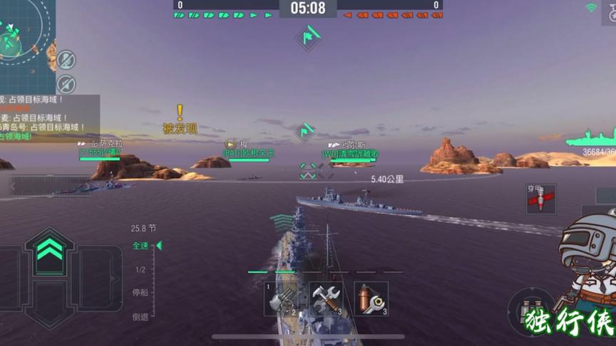 战舰世界：扶桑战列舰输出凶猛，英雄无名，只为队伍默默付出！！