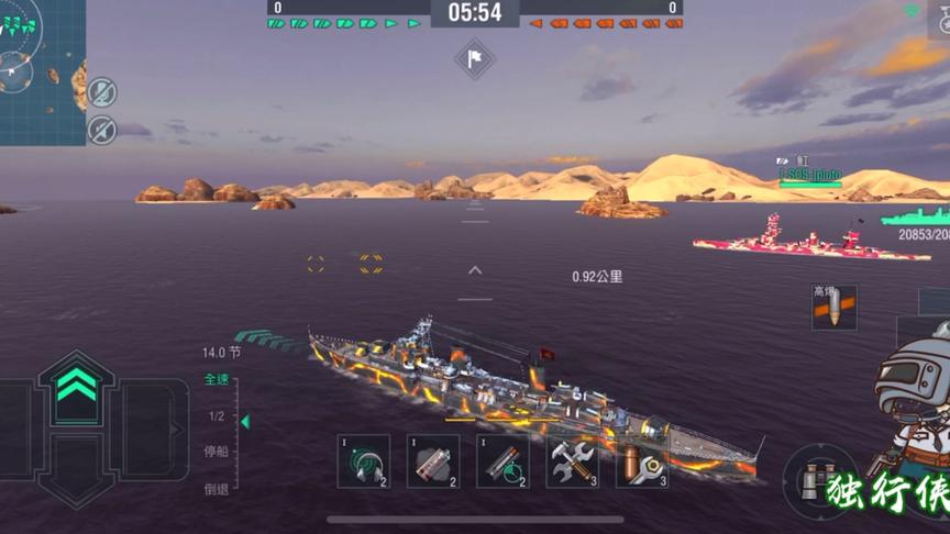 战舰世界：使用黄河获得MVP，先天不足，咱后天努力！！！