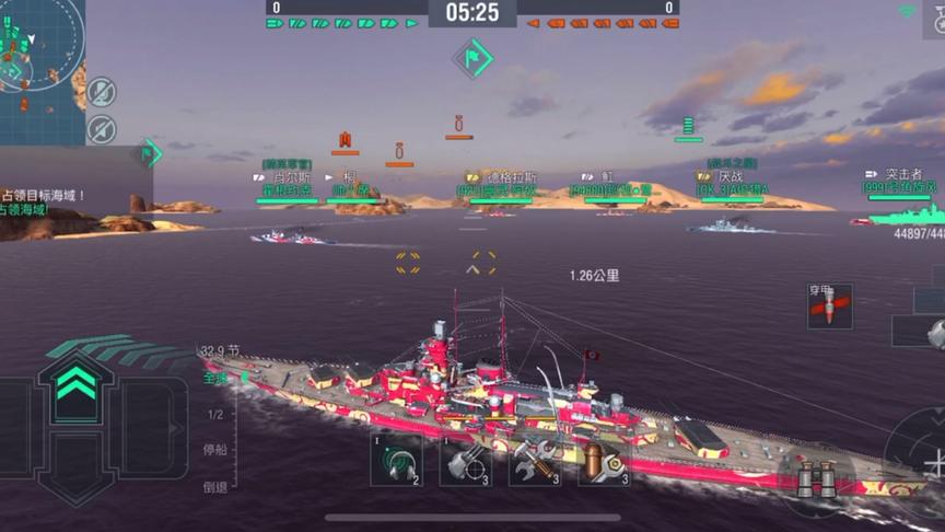 战舰世界：对方格奈森瑙给我们做了很好的反面教材，德舰考验技术