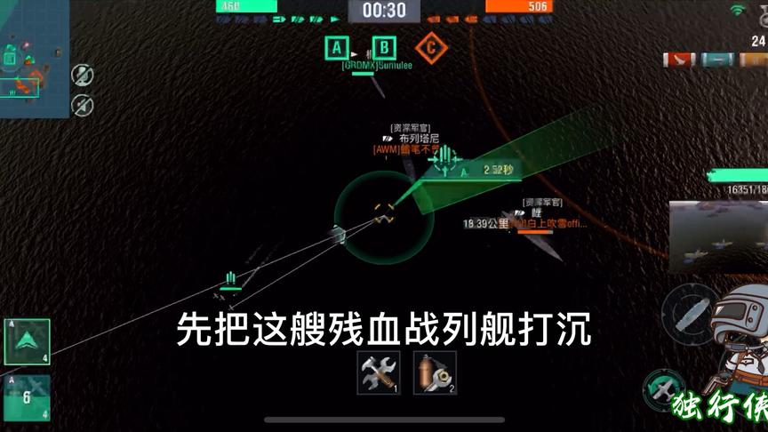 战舰世界：来一局航母战斗，航母致胜的法宝就是躲起来，偷袭敌人