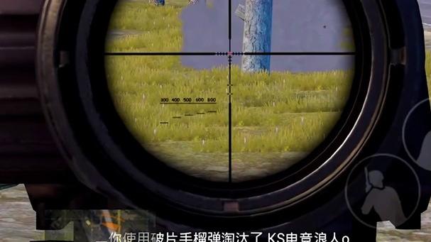 童心:我的雷可不是面团捏的