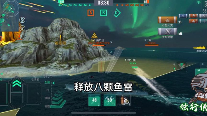 战舰世界：粉丝即是上帝，驱逐舰视频来了哦，驱逐舰要义之--绕