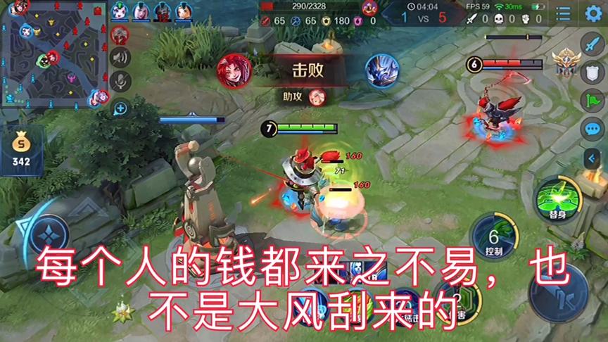 不希望粉丝刷礼物的主播大家会喜欢吗？