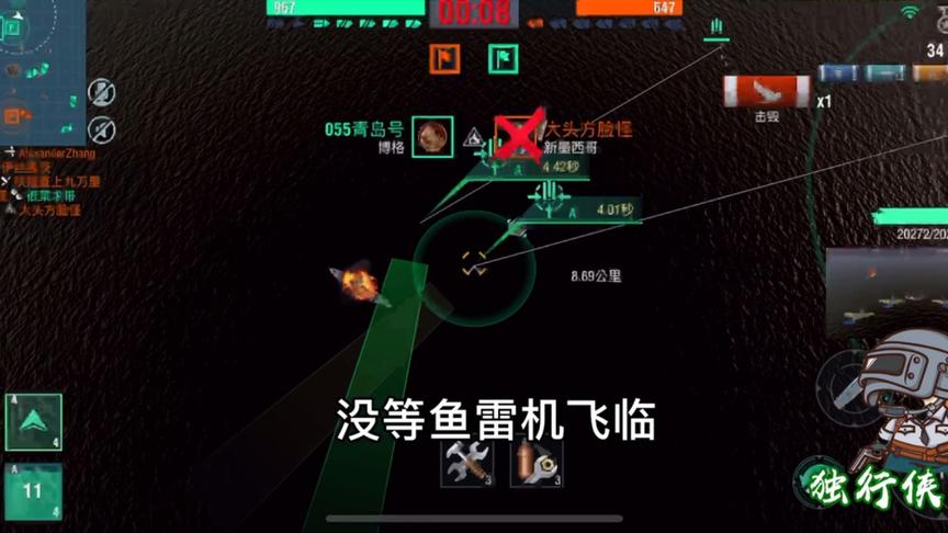 战舰世界：终于领会航母使用奥义，超视距打击成为战场终结者！！