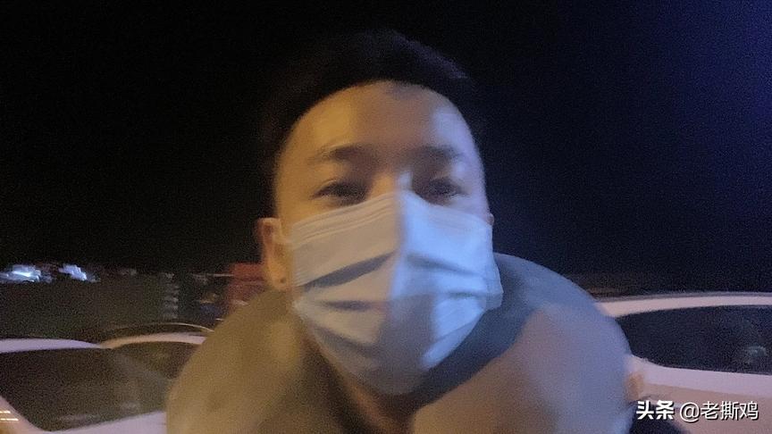 凌晨3点，到临沂费县了