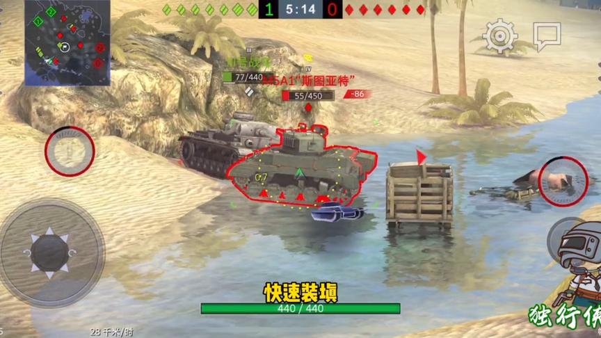 坦克世界：德系四级坦克打爆四辆敌方坦克，小强请你们喝椰汁儿。