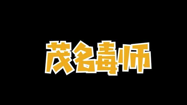 差一点吃鸡，你信吗？