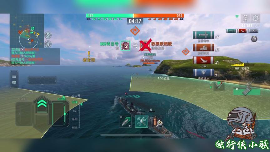 战舰世界：蕾级驱逐舰打重生，重复击沉敌舰多次，对手肯定很郁闷