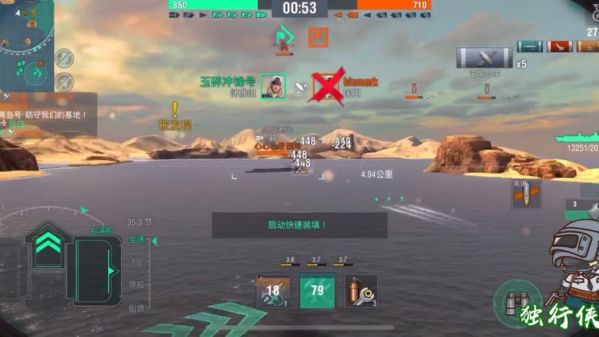 战舰世界：巡洋舰的精髓就是打的赢就打打不赢就跑，屡试不爽