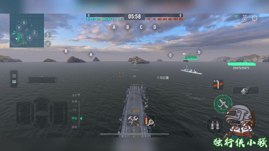 战舰世界：美系独立号航母挑战MVP，史上最容易挑战，没有之一。