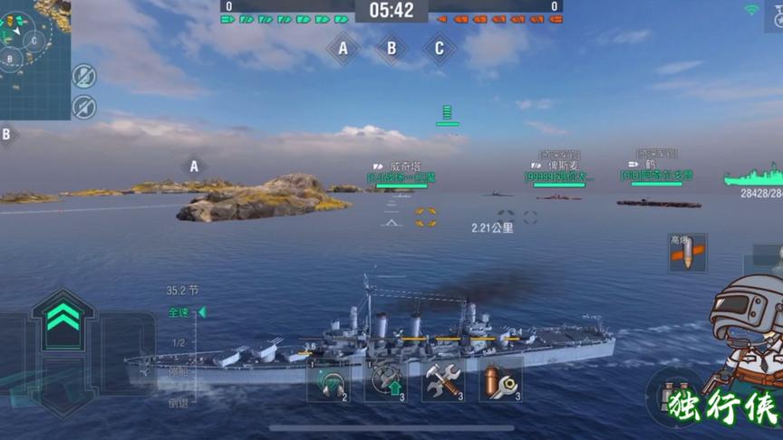 战舰世界：布鲁克林与粉丝组队，high杀战列舰，航空母舰！！！