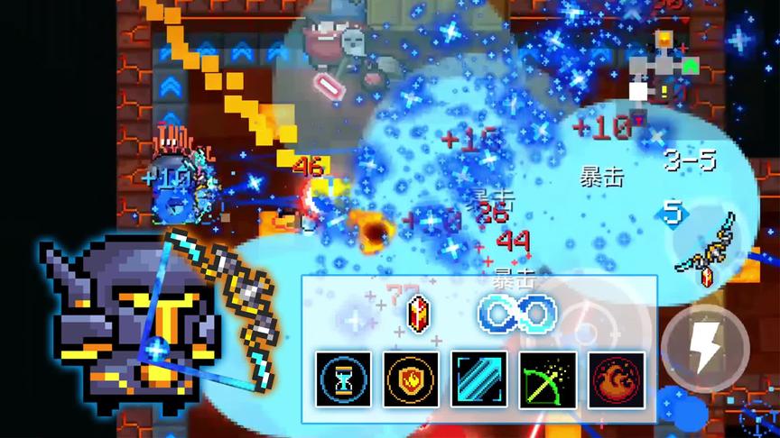 元气骑士：超神器-星陨群星之弓，无限能量下的连射