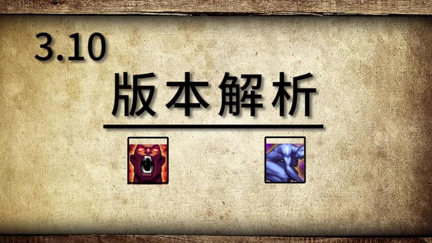 喜大普奔！狂暴又又又削了！