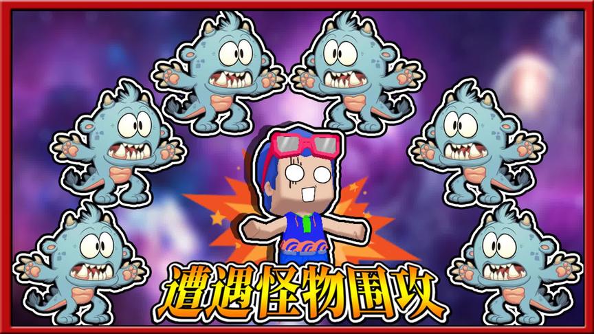迷你世界七龙珠：为了提升战斗力，三月小缺前往神殿修行