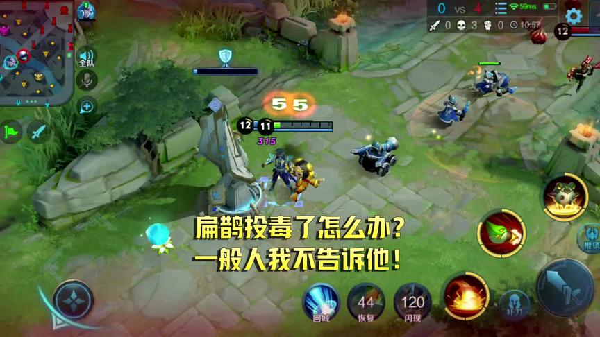 急救包冷知识，遇到扁鹊不要慌！