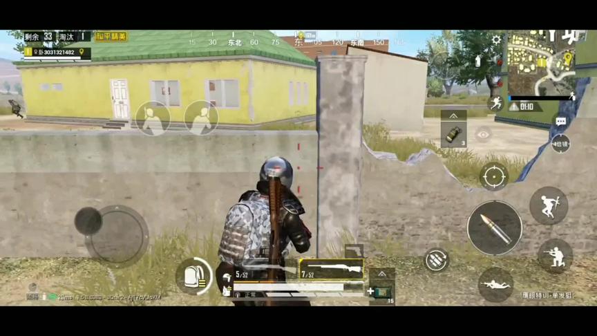 瞬狙是外挂吗?极速0.1秒瞬闪狙，请不要眨眼!