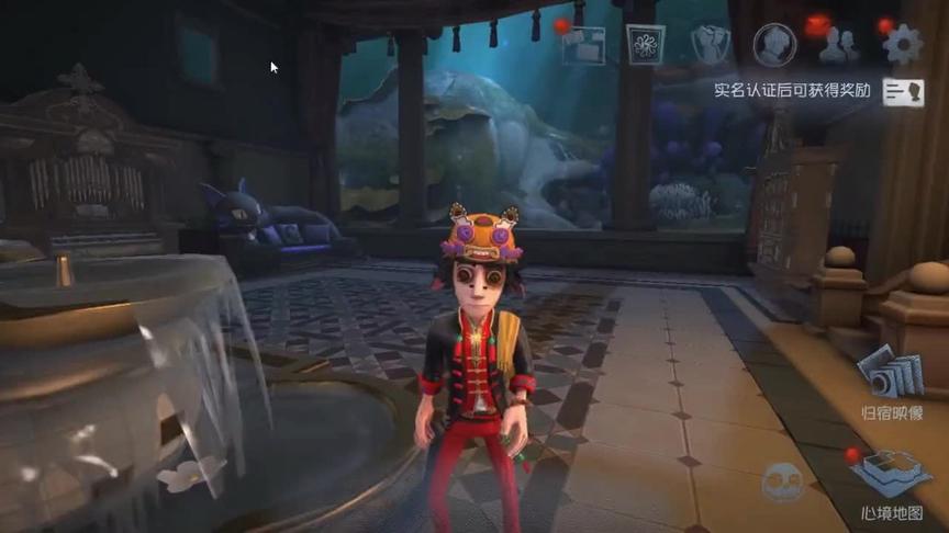 第五人格：勘探员新紫皮“雀舌”展示，戴着虎头帽，是店小二！