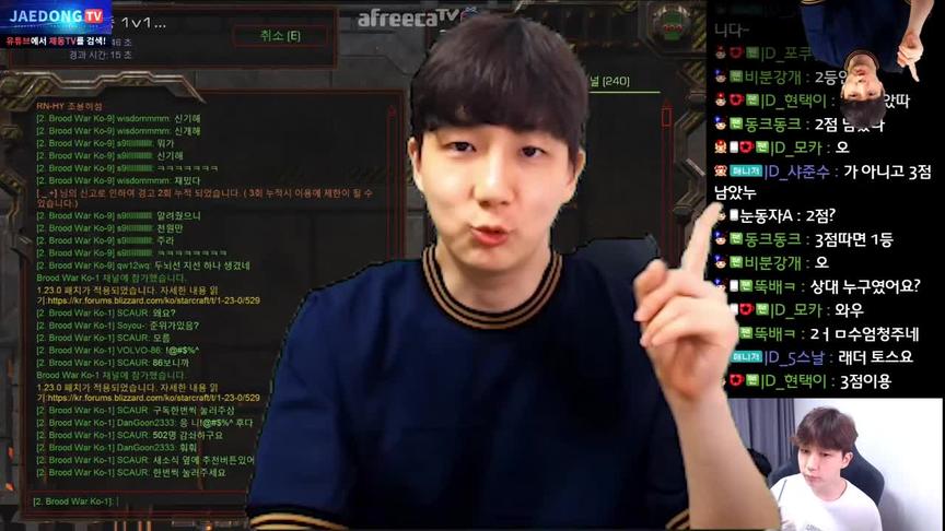 星际争霸 解冻对战世界第一SK 钢琴 各种拼操作