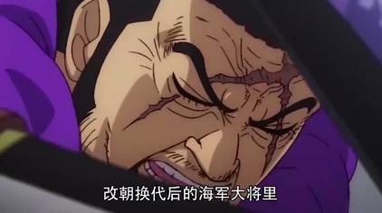 630集藤虎 西瓜视频