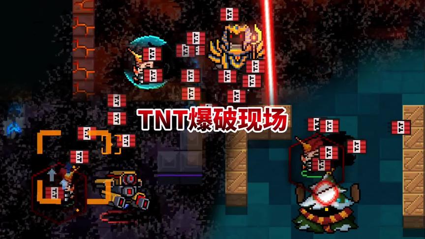 元气骑士：场面一度...一直混乱