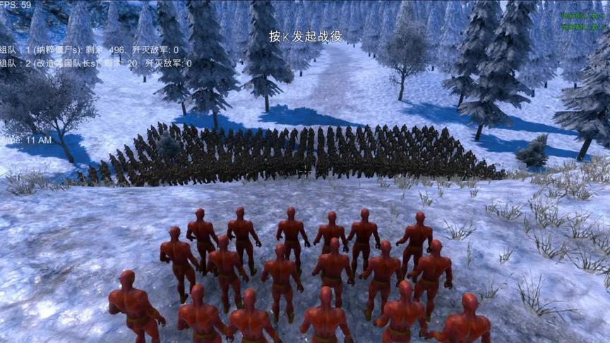 500个纳粹僵尸，包围了整座山，山上是20个闪电侠，能撑10秒钟吗